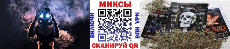 OMG ссылки  закладки  Воронеж  БУТИРАТ жидкий экстази 