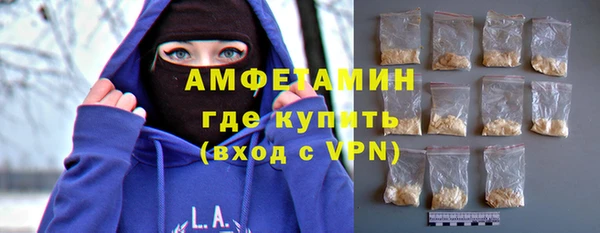 spice Надым