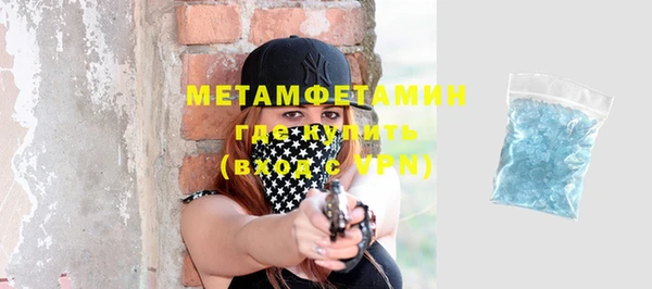 spice Надым