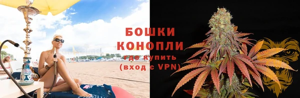 спайс Наволоки