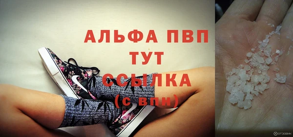гидра Навашино