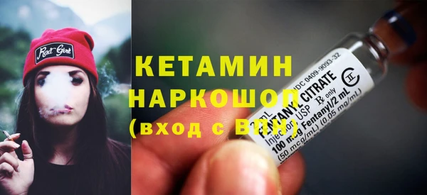 spice Надым