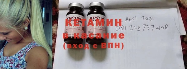 гидра Навашино