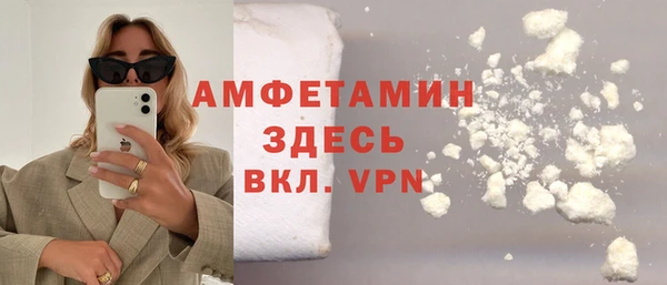 spice Надым