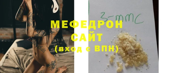 гидра Навашино