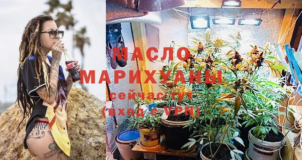 spice Надым