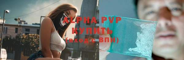 гидра Навашино