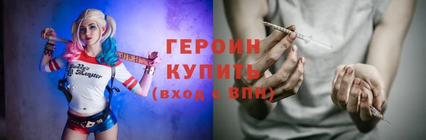 спайс Наволоки