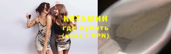 spice Надым