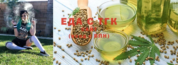 spice Надым