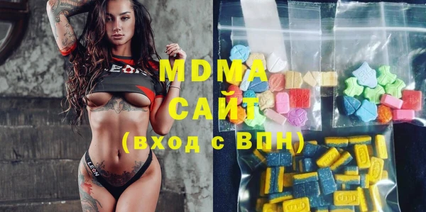 спайс Наволоки