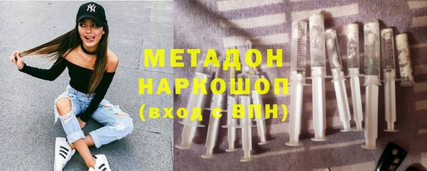 spice Надым