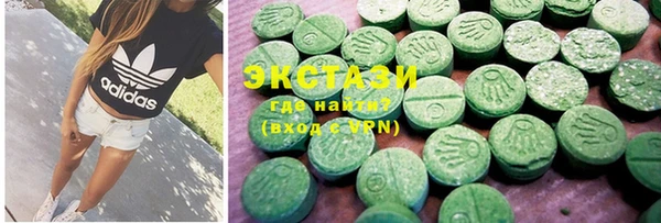 spice Надым