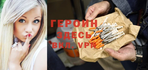 spice Надым