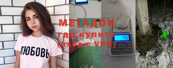 спайс Наволоки