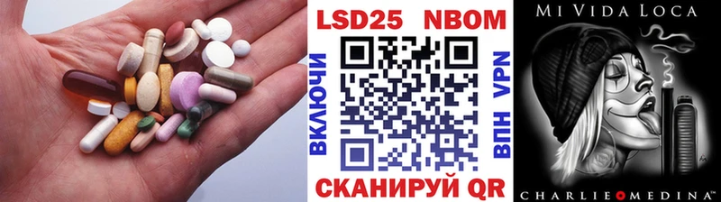 mega ссылки  купить   Воронеж  LSD-25 экстази ecstasy 